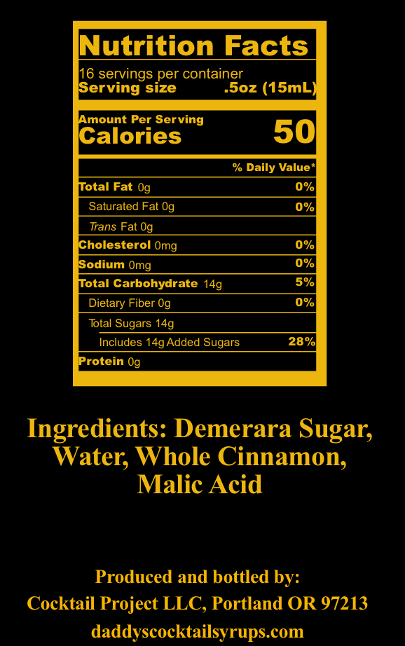 Cinnamon Demerara Syrup (8 oz)