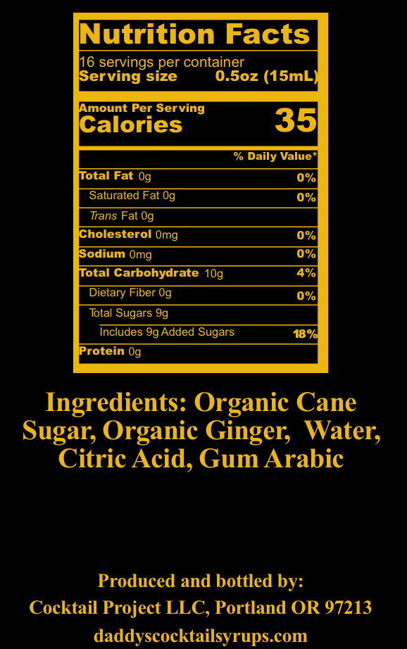 Ginger Syrup (8 oz)