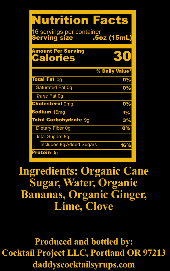Banana Falernum Syrup (8 oz)