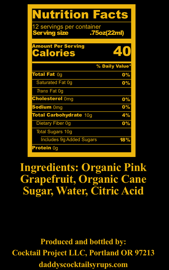 Grapefruit Syrup (8 oz)