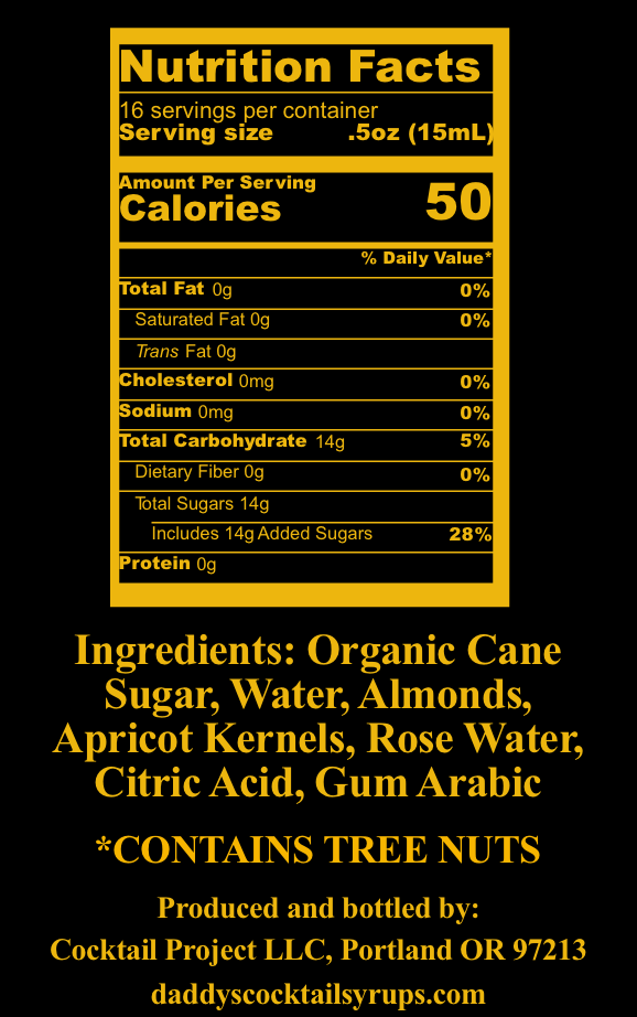 Orgeat (Almond) Syrup (8 oz)